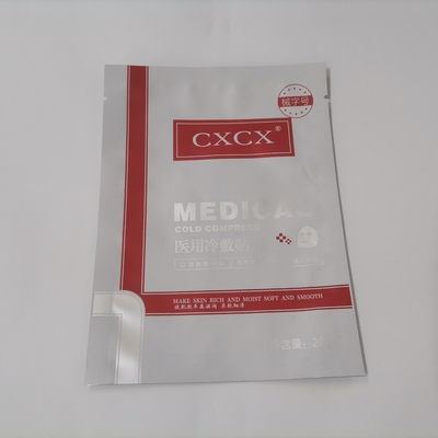 Customizable Pattern 3 Side Seal Bags Medical Cold Compress Packaging