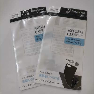 Ziplock Plastic Packaging Bag Anti Oxidation Waterproof