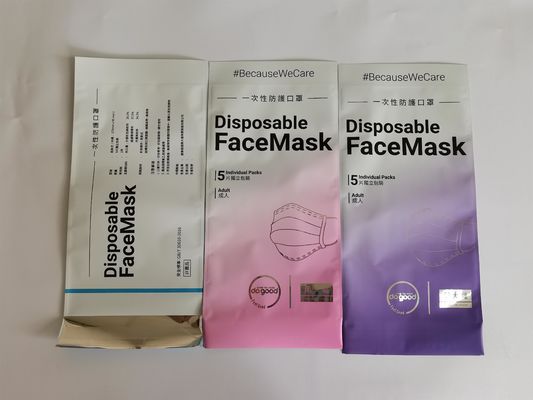 pack mask 160 Mic Self Adhesive Packaging Bags Spot UV Printing