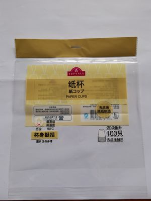 Single Fold OPP Self Adhesive Bags High Transparency For Display