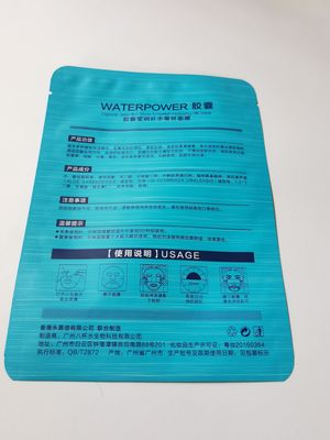 Non Toxic Tasteless 3 Side Seal Bags Food Drug Packaging Hygiene Standards
