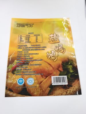 customized logo 160microns Vacuum Seal Pouches For Packing Food