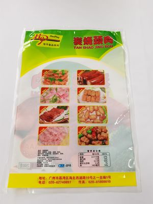 Grill Pork 70microns 3 Side Seal Flat Pouch Convenient 2.5KG Capacity