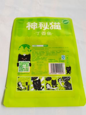 Plastic Packaging PET CPP 3 Side Seal Bags Spot UV Surface Printing