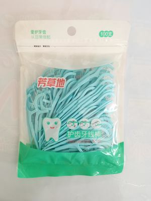 PSD Design OEM Ziplock Packaging Bags no Handle For Daily Products