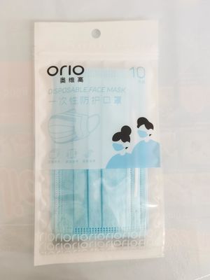 Spot UV CPP Pouch Bags For Packaging One Side Transparent For Mask