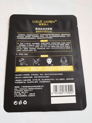 Spot UV Printing Anti Oxidation 3 Side Seal Bags Strong air barrier