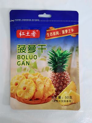 Dried Pineapple Zipper Zip Lock Bags 50g Capacity Plating Aluminum Stand Up Pouch
