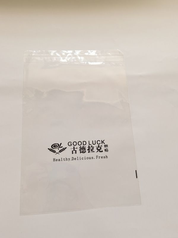 Custom Logo OPP Self Adhesive Bags Food Grade Bright Transparent