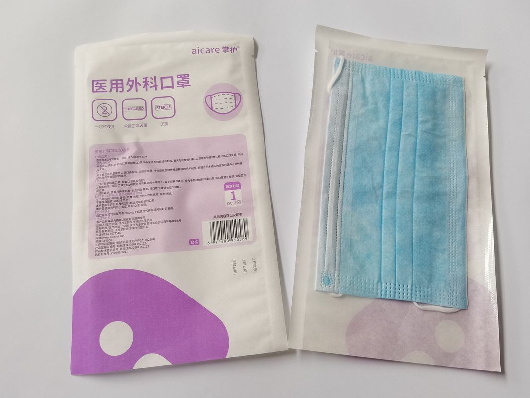 biodegradable cPP Paper Plastic Composite Bag Sterilization For Mask