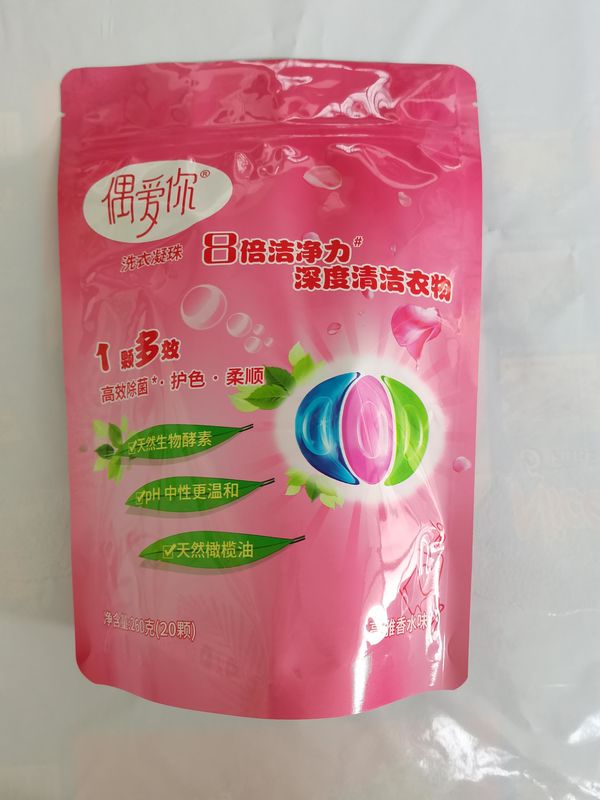 260g Stand Up Packaging Bags Puncture Resistance With Zipper