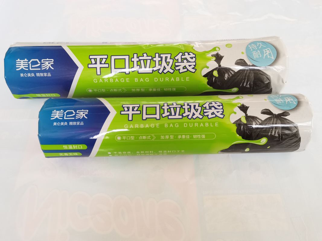 Plastic Wrap Outer Plastic Packaging Film Surface Protective With Self Adhesive